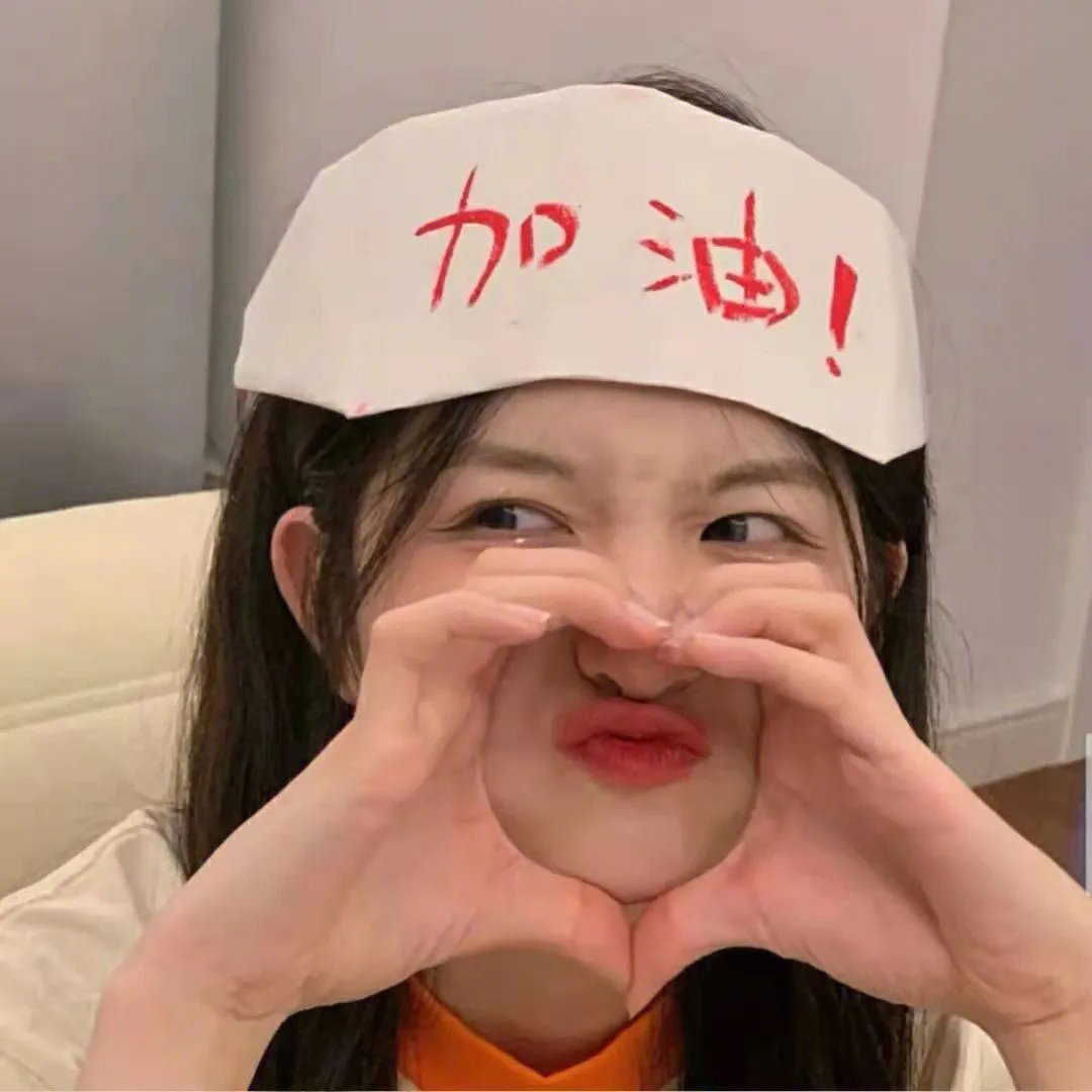 恋爱暴击封面